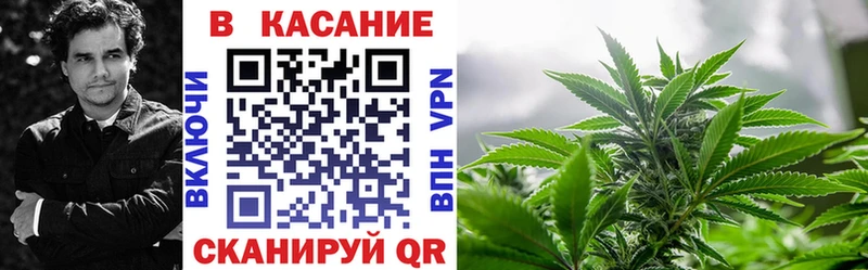 Хочу наркоту Завитинск Марихуана  Меф мяу мяу  COCAIN  ГАШ 