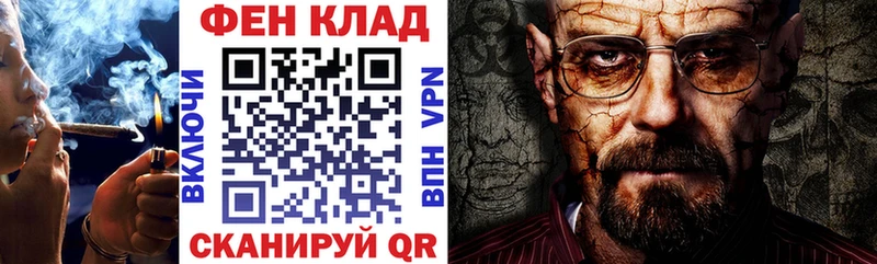 АМФ Premium  Завитинск 
