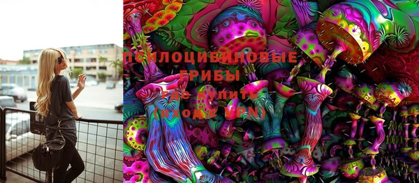 прущий лед Балахна