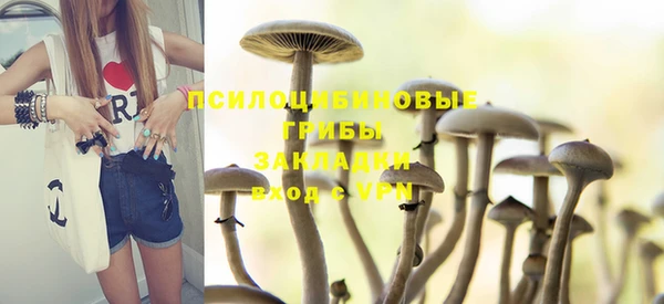 мет Балабаново
