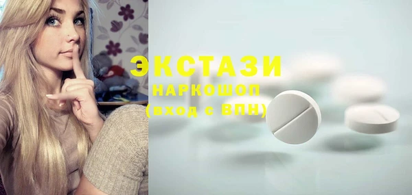 мет Балабаново