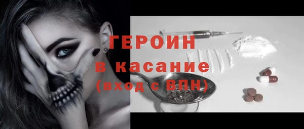 прущий лед Балахна