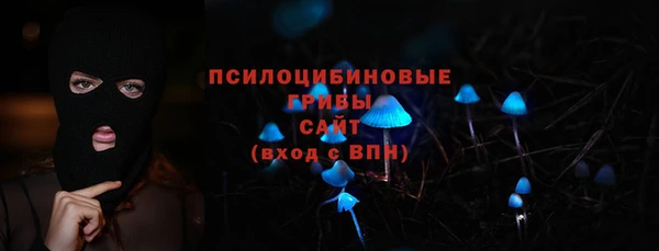 МДПВ Белоозёрский