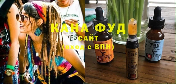 мет Балабаново