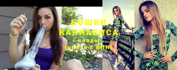 марки lsd Беломорск
