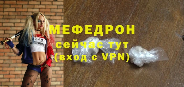 гидропоника Белокуриха