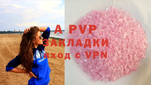 мет Балабаново
