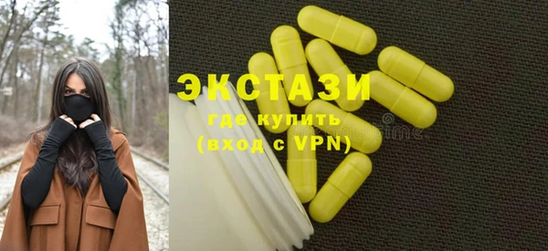 мет Балабаново