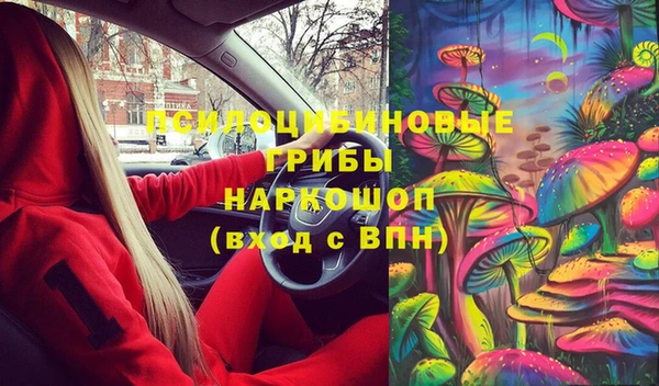 мет Балабаново