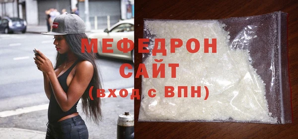 гидропоника Белокуриха