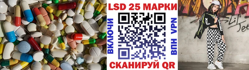 KRAKEN ССЫЛКА  Завитинск  Лсд 25 экстази ecstasy 